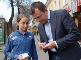 Профессия: сетевой маркетолог Профессия: сетевой маркетолог