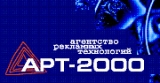    -2000 