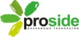  PROSIDE - 