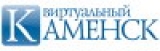 Городской информационный портал Виртуальный Каменск-Уральский Логотип Городской информационный портал Виртуальный Каменск-Уральский